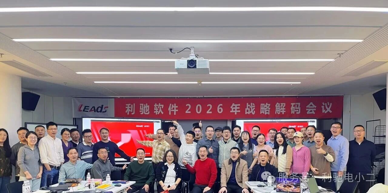微信图片_2026-05-15_113137_666.jpg