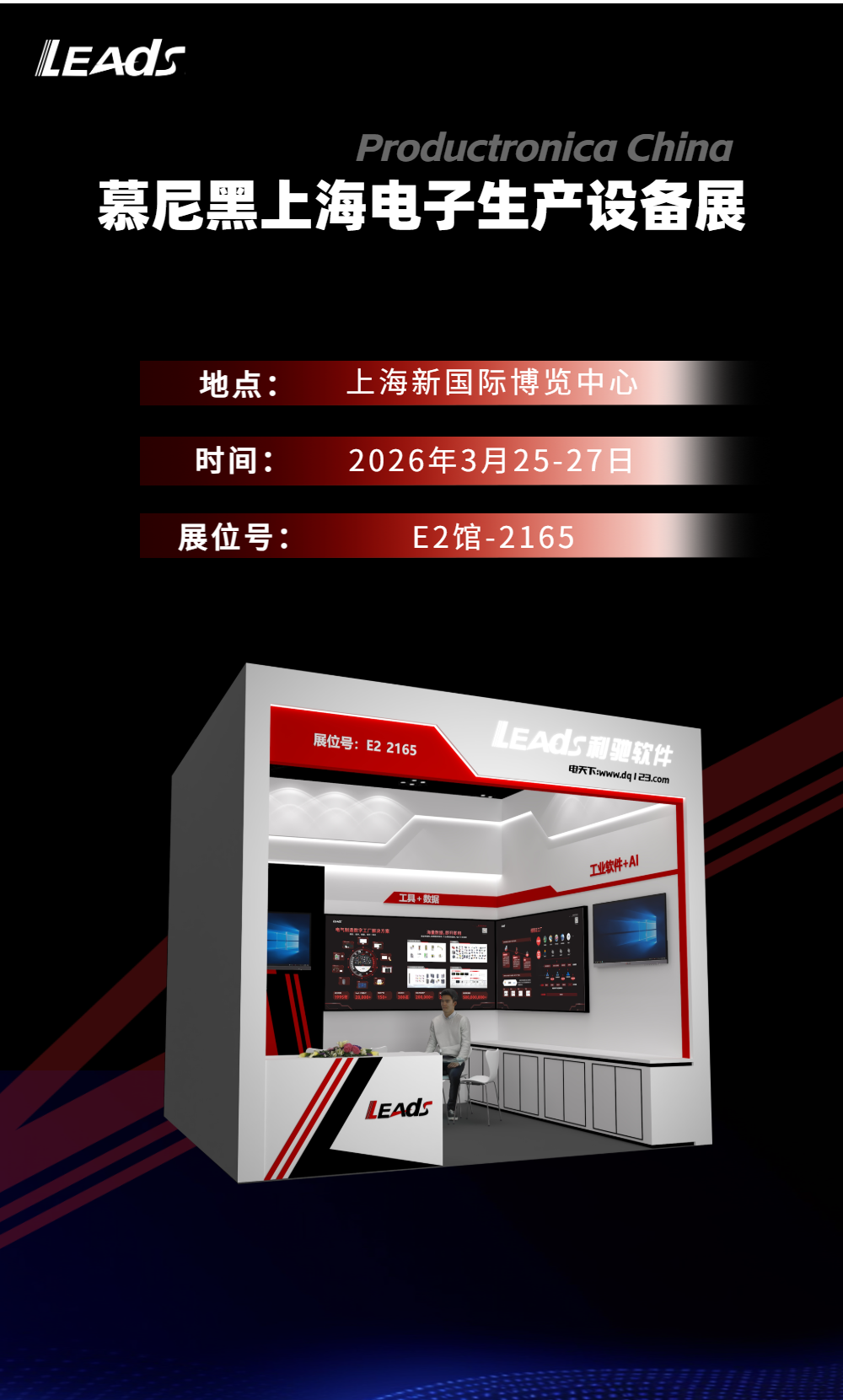 640 (28).png