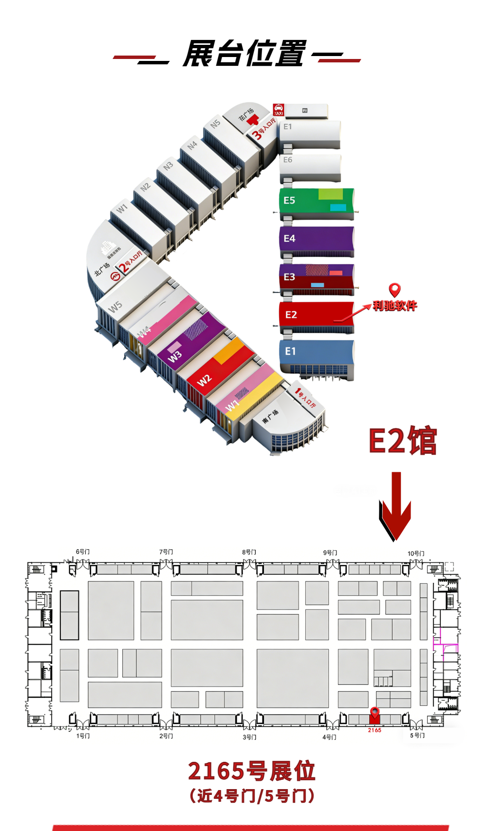 640 (29).png