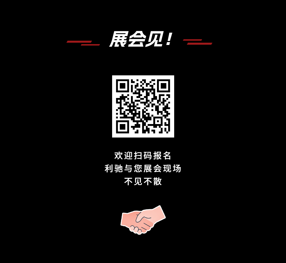 640 (32).png