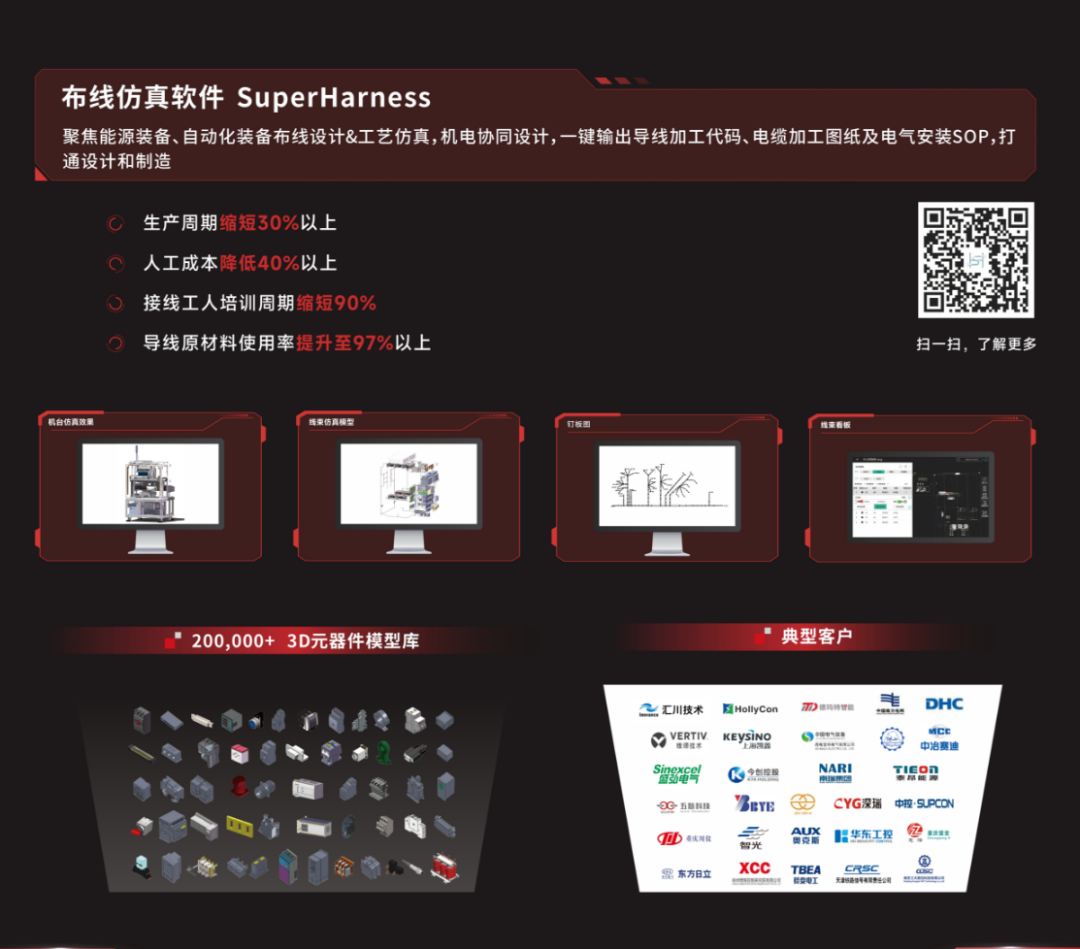 1779169369479374.png 640 (33).png
