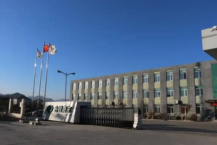 北京合锐赛尔电力科技股份有限公司.JPEG