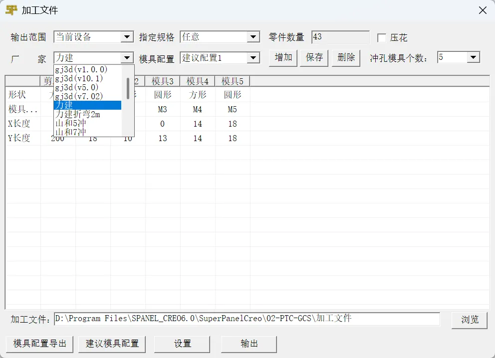 1779335349-64612-image.png