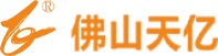 佛山天亿电气有限公司logo.jpg