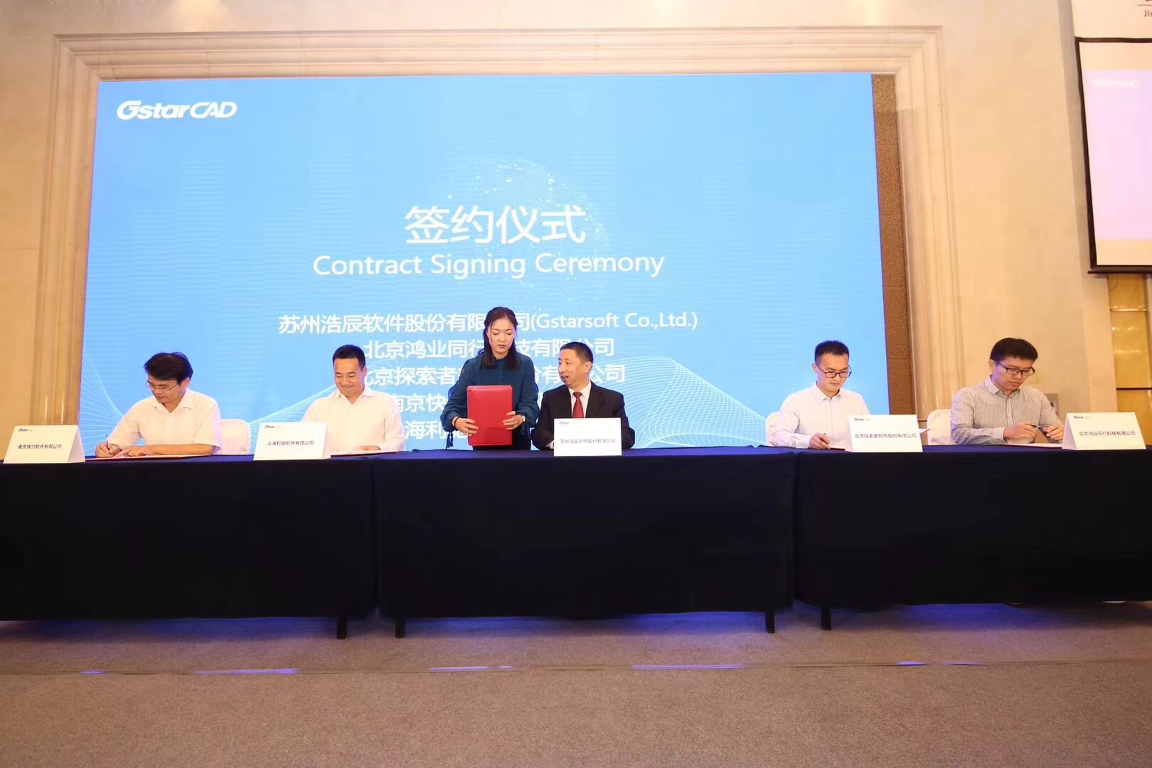 精彩回顾,一场你不容错过的盛会