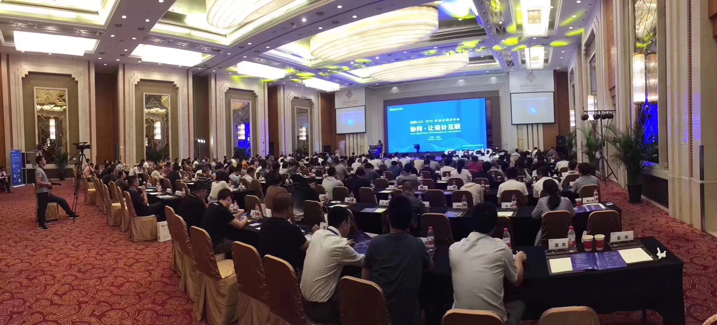 精彩回顾,一场你不容错过的盛会