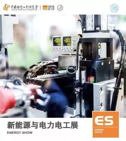 工博会开幕在即,利驰等你来寻!