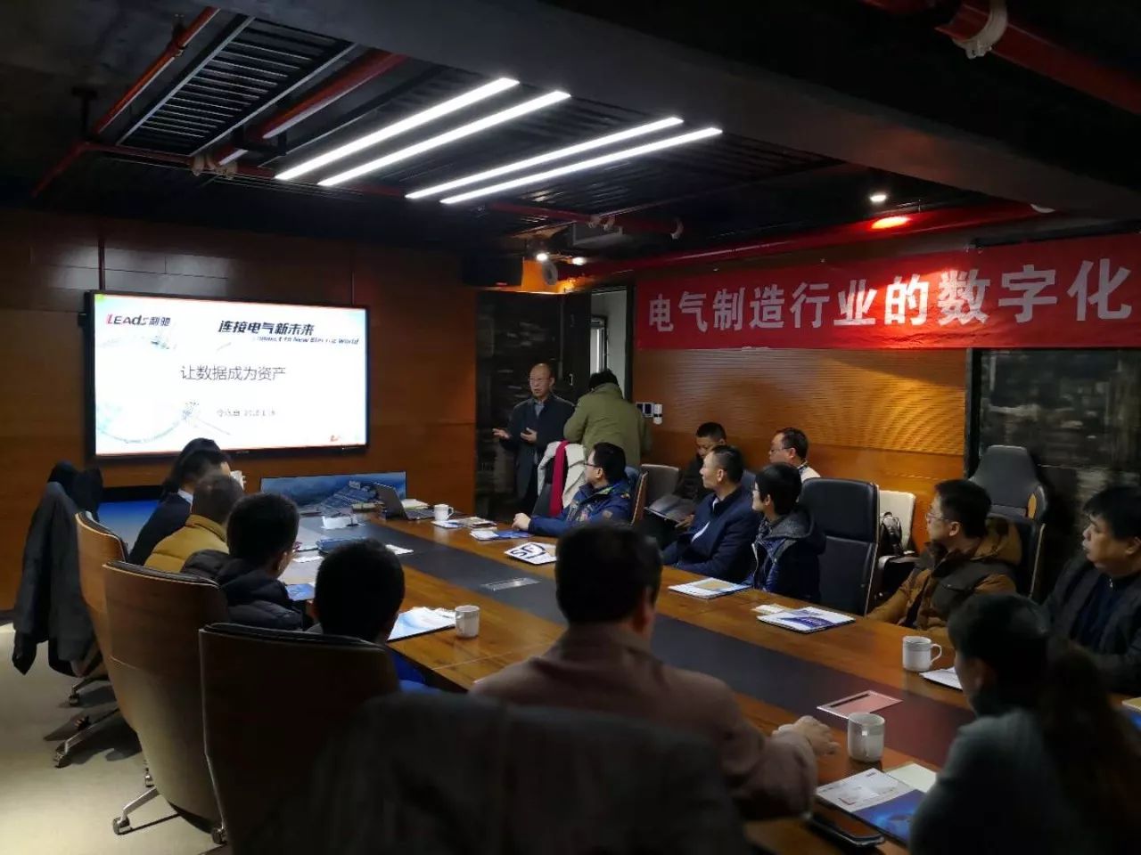 2018年,你是否有改头换面的决心