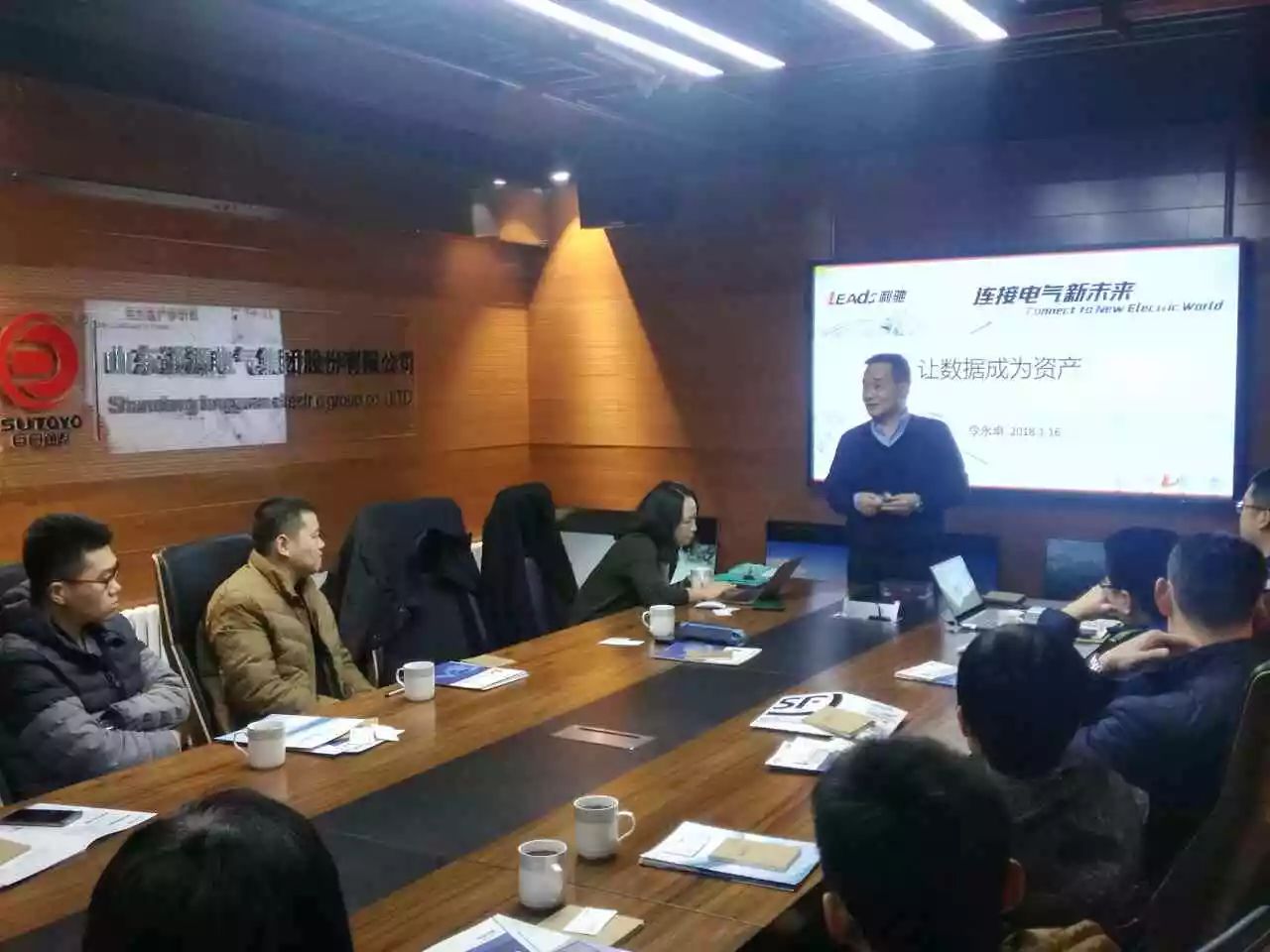 2018年,你是否有改头换面的决心
