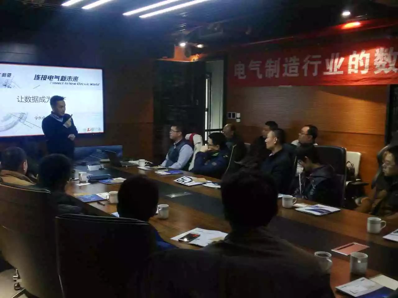 2018年,你是否有改头换面的决心