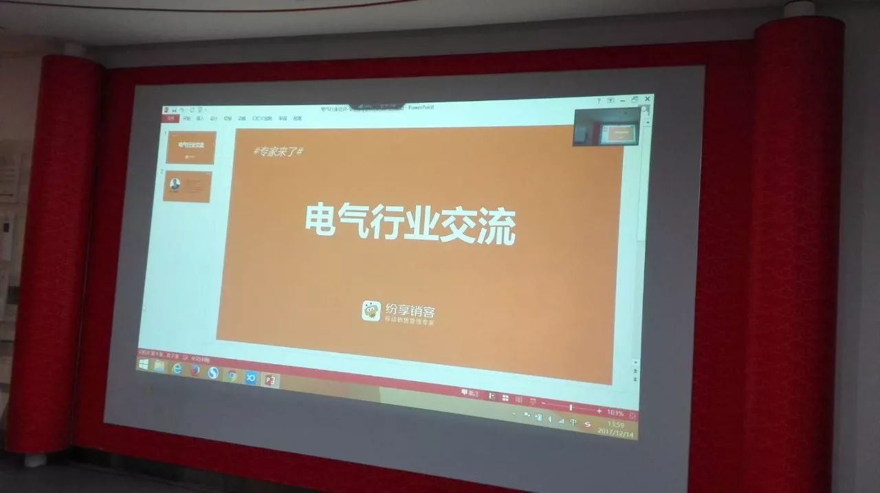 布道不分天南地北,不惧酷暑严寒