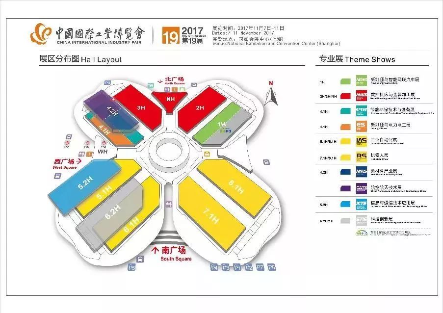 直击工博会丨数字化时代的工博会，百家争鸣百花争艳