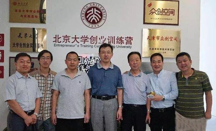 布道津京,喜迎国庆