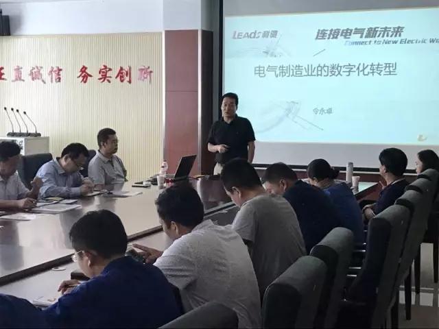 泰开来布道,一览众厂小
