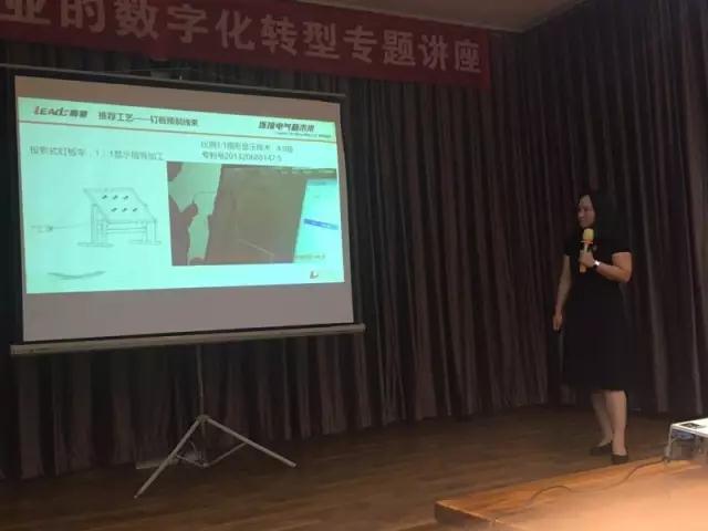 宝临布道,亮点不少