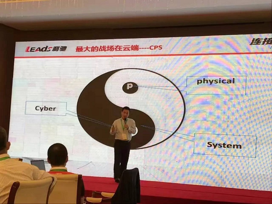 北京布道,犹如进京赶考