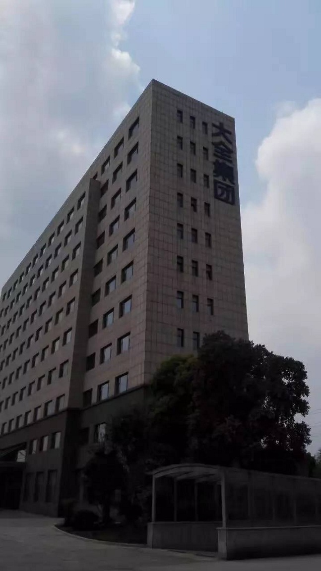 画龙要点睛,布道不去大全怎能行