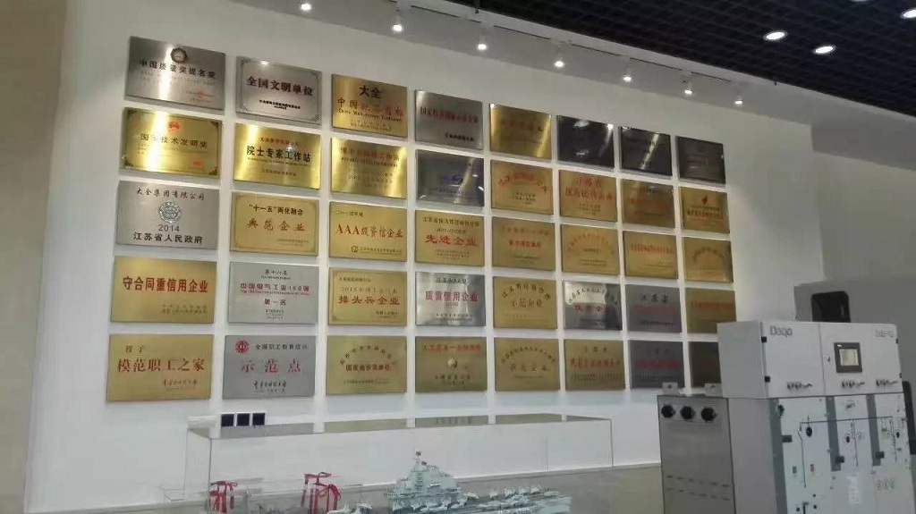 画龙要点睛,布道不去大全怎能行