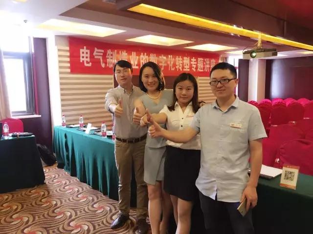 星星之火,点亮西安