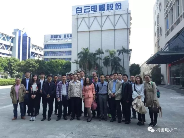 电气制造业不是娱乐行业,但我们有自己的闪耀明星