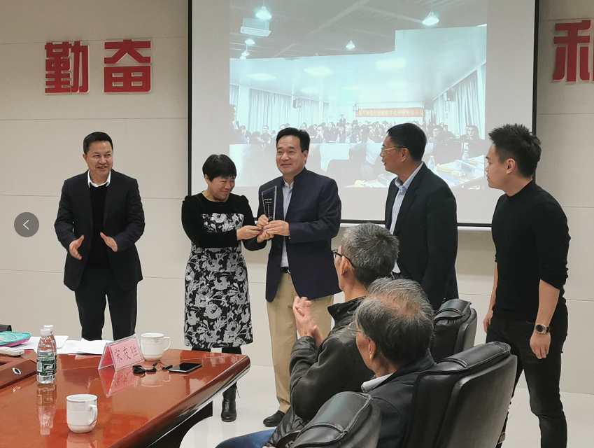 1582860996493854.png QQ截图20191219113536.png