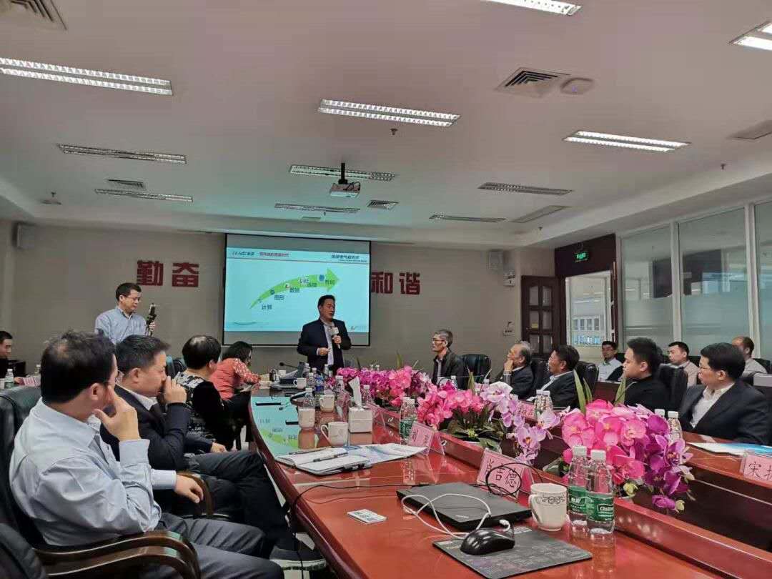 1582861547529484.jpg 微信图片_20200228114242.jpg