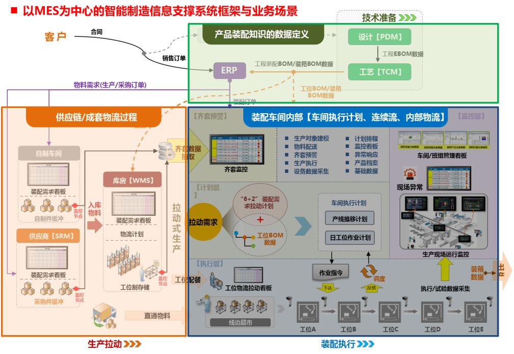 微信图片_20200304104743.jpg