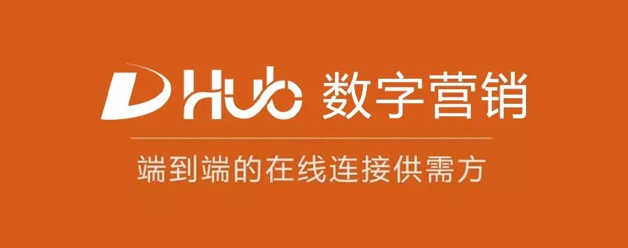 1583314484696837.jpg 数字营销api.jpg