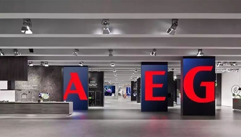 1583314825916462.jpg AEG.jpg