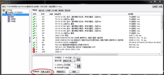 1583391534582719.jpg 4.webp.jpg
