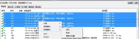 1583391539247777.jpg 5.webp.jpg