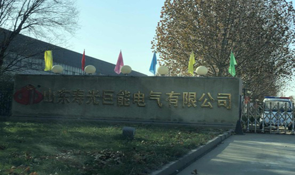 1584511893656055.jpg 图片1.jpg