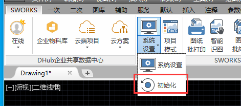 1585806438150964.png 3.png