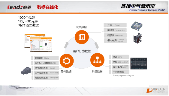 1603175921506573.png image.png