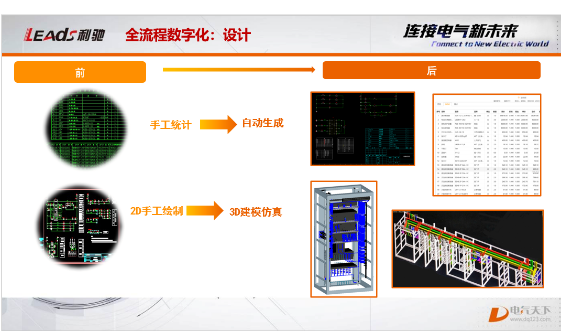 1603175961295752.png image.png