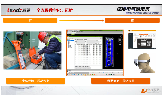 1603175973552314.png image.png