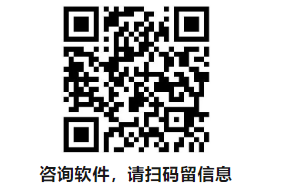 签约喜讯|利驰软件与中电鑫龙强强联合,SuperPanel铜排软件助力智能电网升级