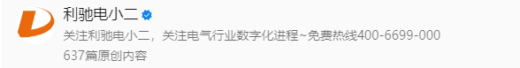 国产化突围!利驰SuperWORKS IA助力联泰科技打造3D打印设备“智造新引擎”!!!
