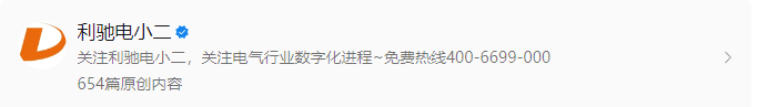 SuperWORKS电位模块重塑电气设计逻辑,秒级定位故障,百页图纸一屏掌控!