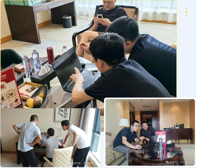 利驰软件亮相西安高压开关年会,与您共话电气数字化未来!