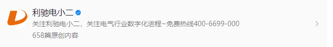 破壁者联盟:芯慧联×利驰,超强引擎加速半导体装备国产化进程!!!