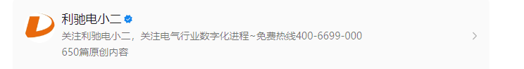 AI投标智能体：智慧标书，您最得力的投标助手！