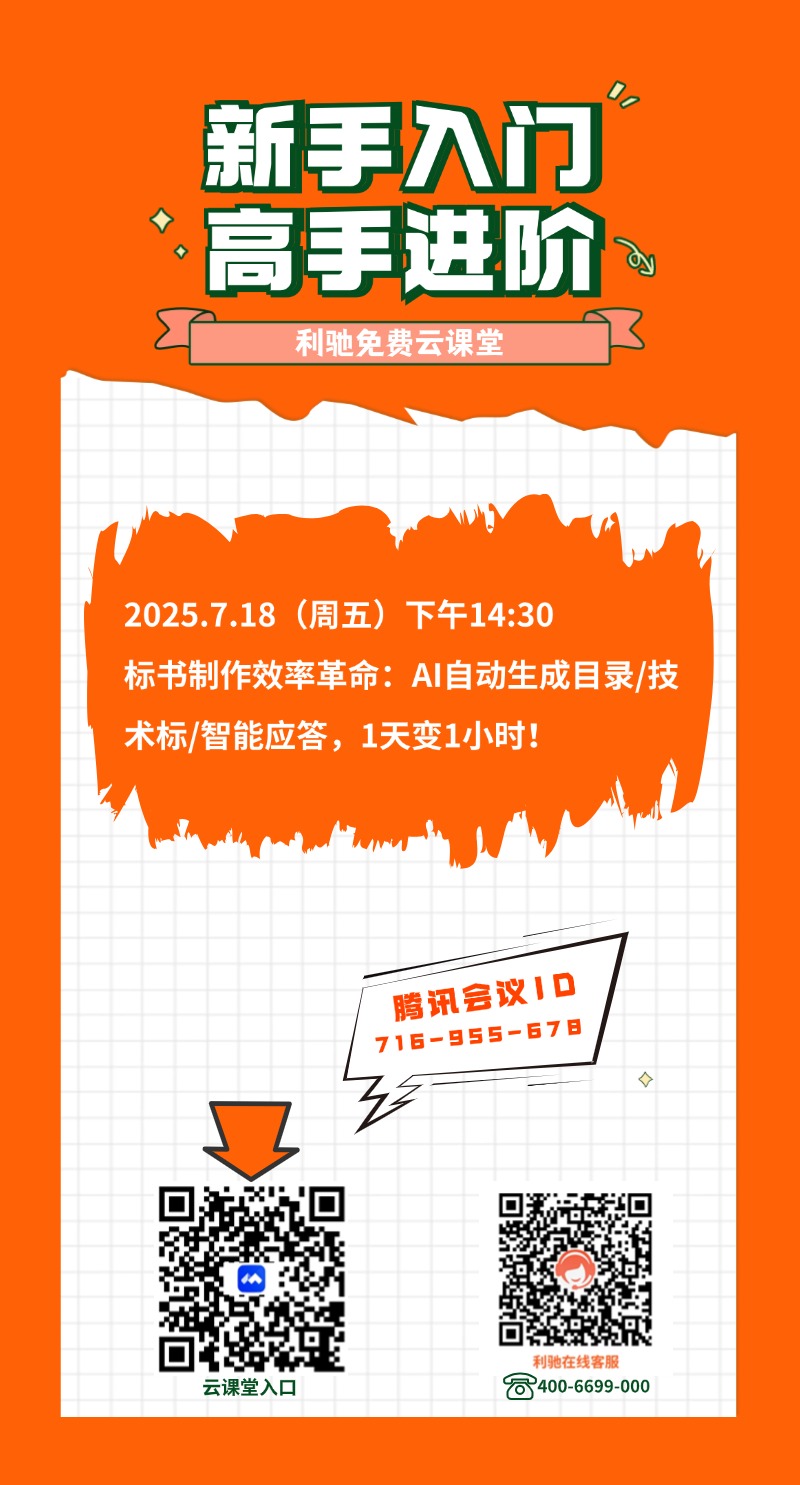 1752227593447811.jpg