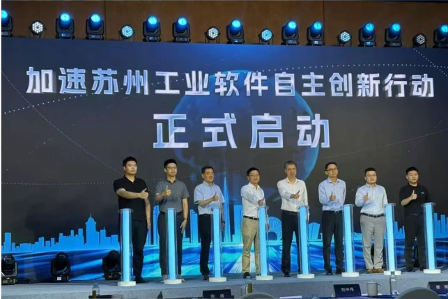 AI产品亮相+主题演讲！利驰软件深度参与2025人工智能产品应用博览会！
