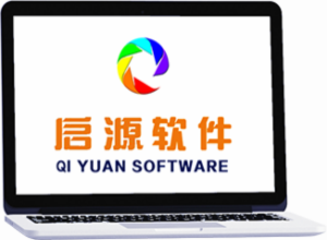 签约快报25.8.21|西安启源软件为客户四川泰力电气ERP数字化项目签约利驰D-Hub设计软件,共筑数字化新未来!!!