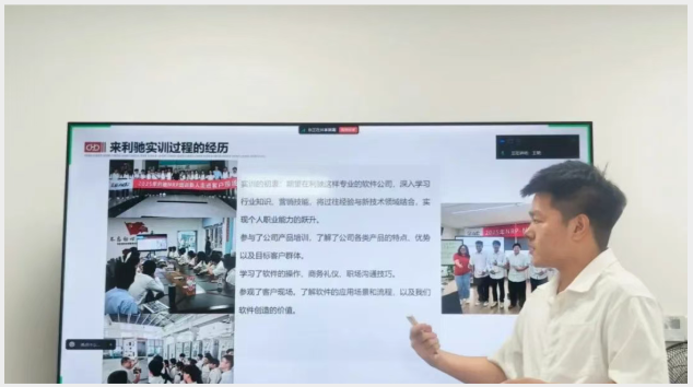 前方高能！一大批新人来袭，NRP校招培训圆满收官！