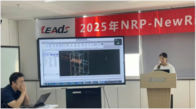 前方高能！一大批新人来袭，NRP校招培训圆满收官！