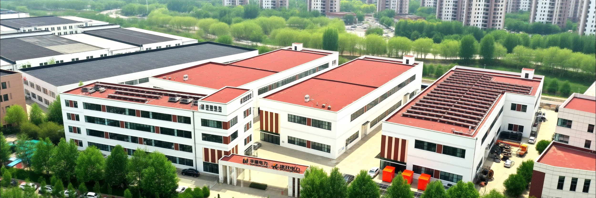 天津市津开电力设备制造有限公司.jpg