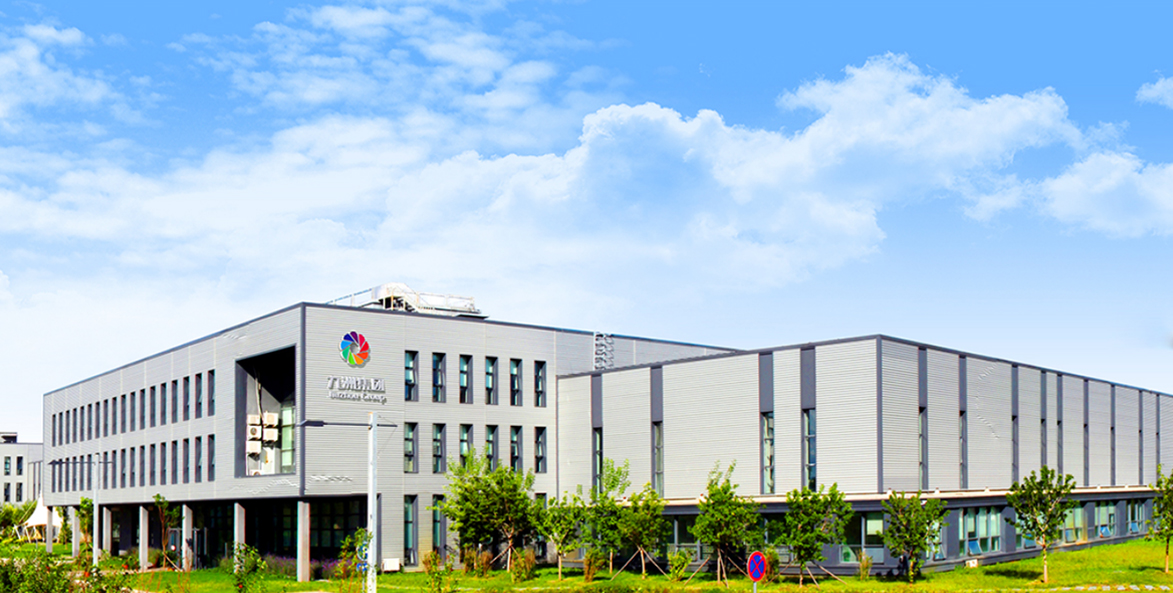 九洲集团.jpg