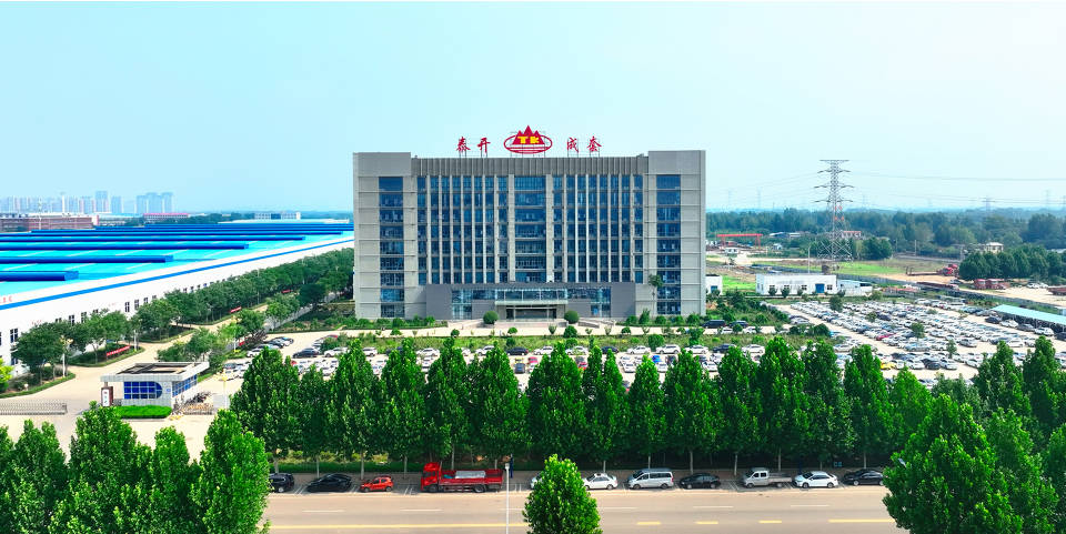 山东泰开成套电器有限公司.jpg